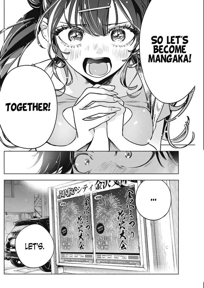 Now That We Draw - Chapter 11 - Chapter 11 image 25